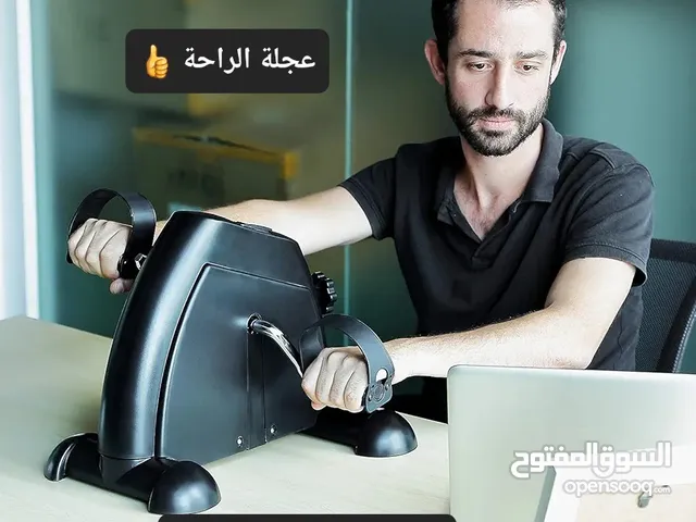 للكبار والصغار ، ودعّ الخمول والكسل ،وفرنا لكم عجلة الراحه