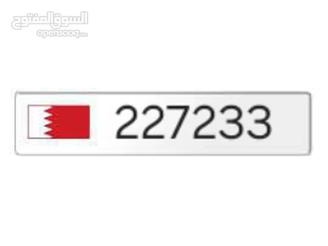رقم لوحة سياره ممتاز ب 800 دينار فقط