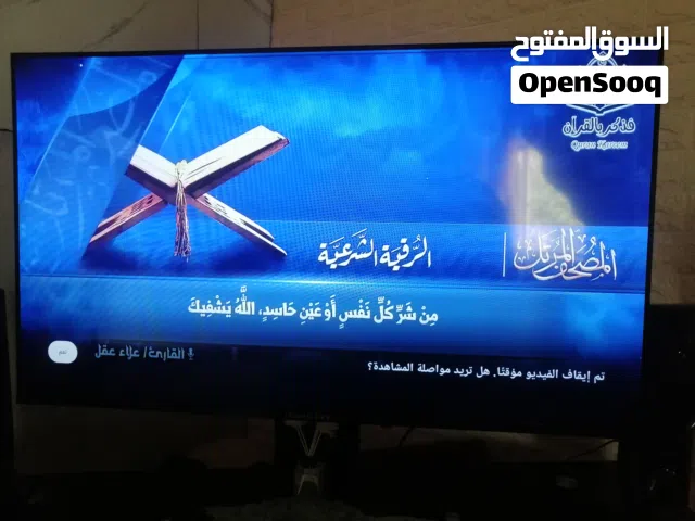 شاشه 43 جينرال فيو سمارت ريموت ناطق +ماوس وريموت سمارت ضد الكسر استخدام ايام فقط للبيع بسعر مغير