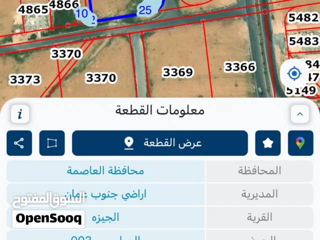 مشروع سكني في الجيزه الموارس