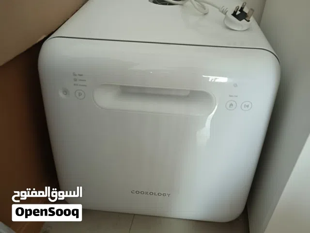 dish washing cookology