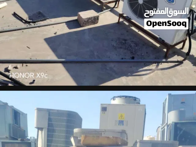نشتري جميع انواع التكييف والمكيفات في جميع مناطق الكويت