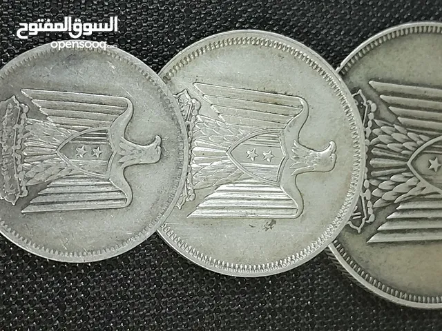 طقم عملات نسر فضة نادر و شحيح 1960