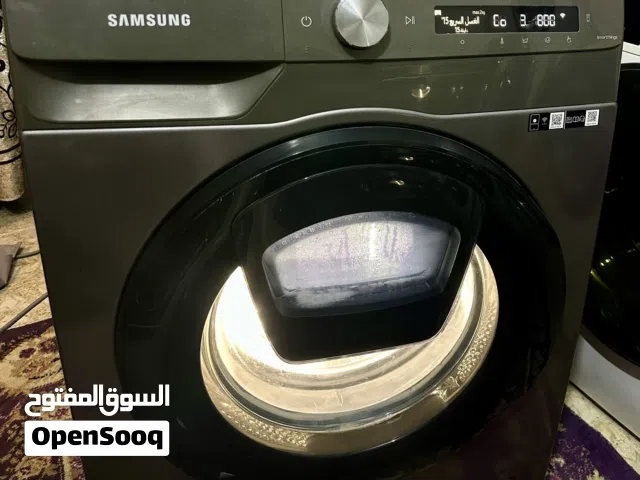 غسالة ملابس اوتماتيك