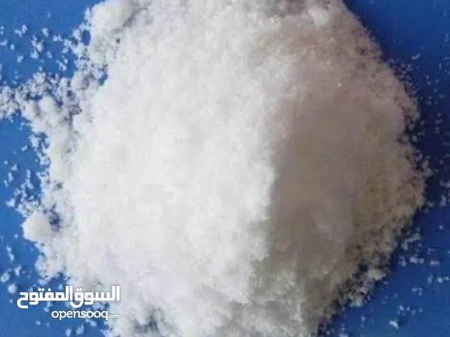 Buy Ephedrine Nasal Drops 1% Online