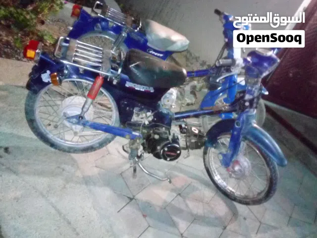 خمسين سي امورة طيبه