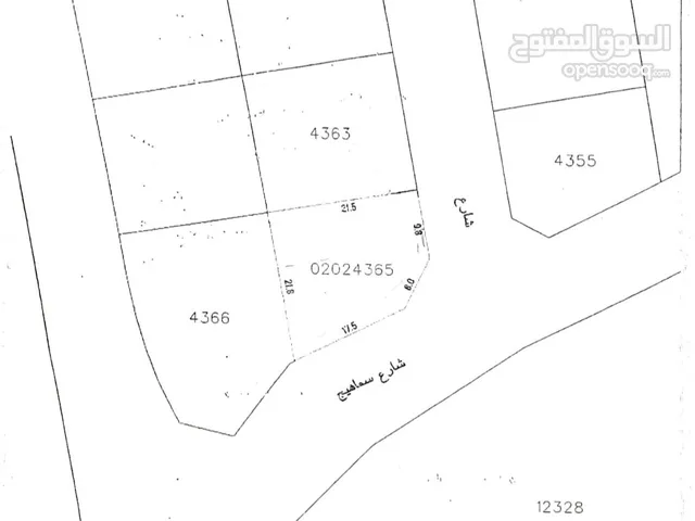 Residential Land for Sale in Muharraq Al-Dair