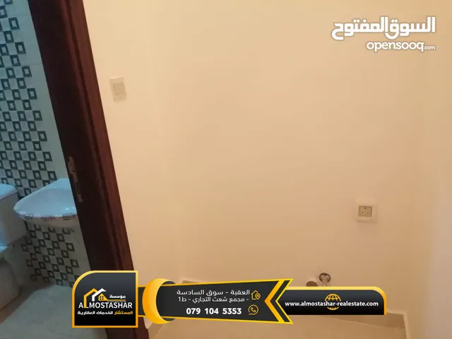 98 m2 3 Bedrooms Apartments for Sale in Aqaba Al Sakaneyeh 9