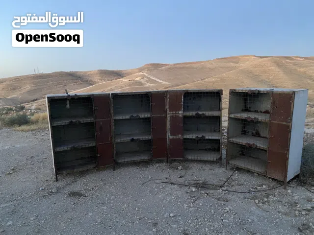 مستلزمات حمام