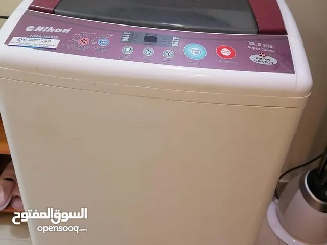 غساله 13.5 كيلو للبيع نظيف جداً