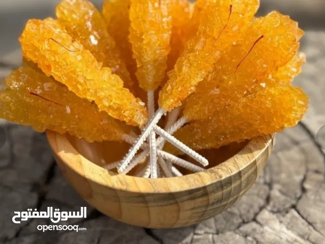 حلوى الزعفران الإيرانية الفاخرة