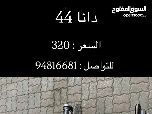 دفريشن خلفي JL 2018/2024