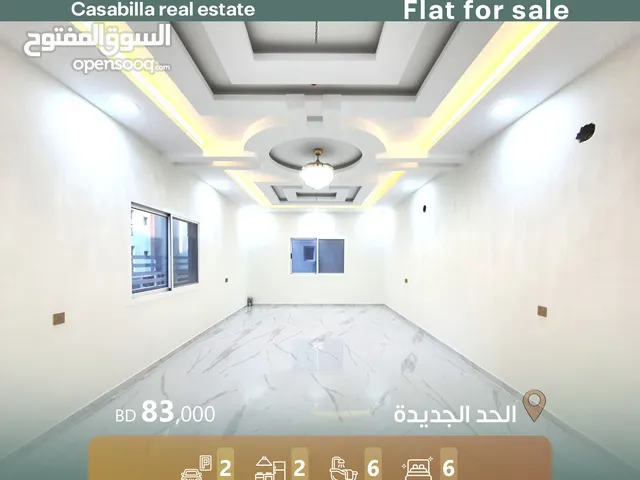 260m2 More than 6 bedrooms Apartments for Sale in Muharraq Hidd