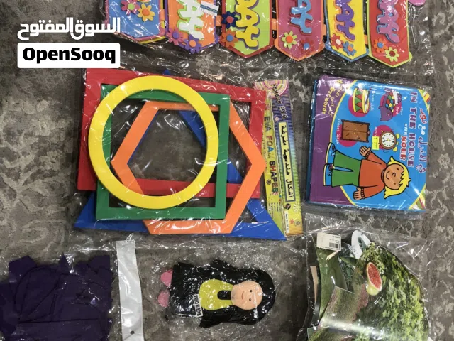 مجموعية العاب تعليميه لاطفال