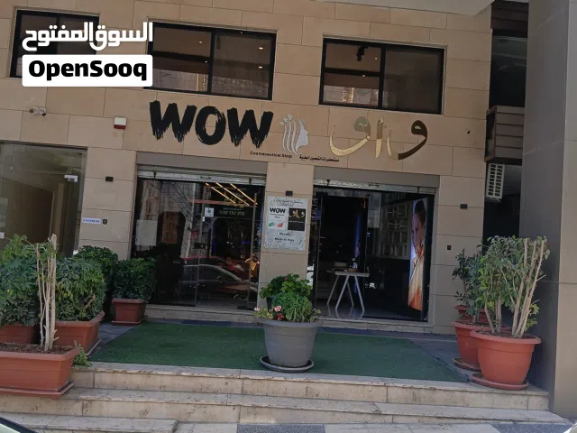 مخازن للايجار الصويفية بجانب البنك العربي سوبر ديلوكس من الملك مباشره