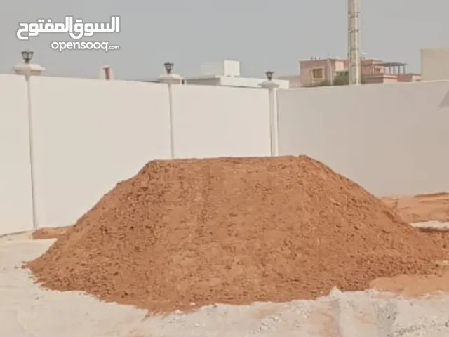 ان شاءالله سعر مناسب : رمل.زراع .رمل اسو .رمل ابیض کنکری طابوق اسمنت باسکو کاربس