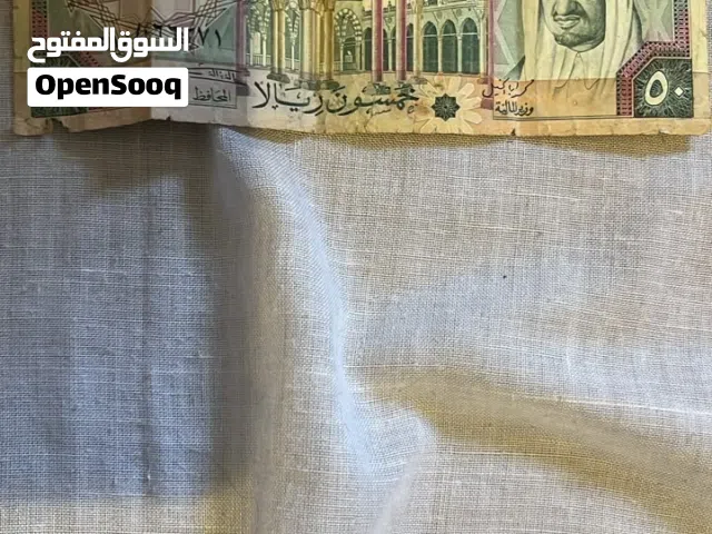 عملة ورقيه
