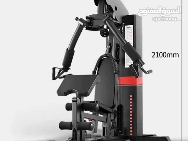 Multiple gym equipment