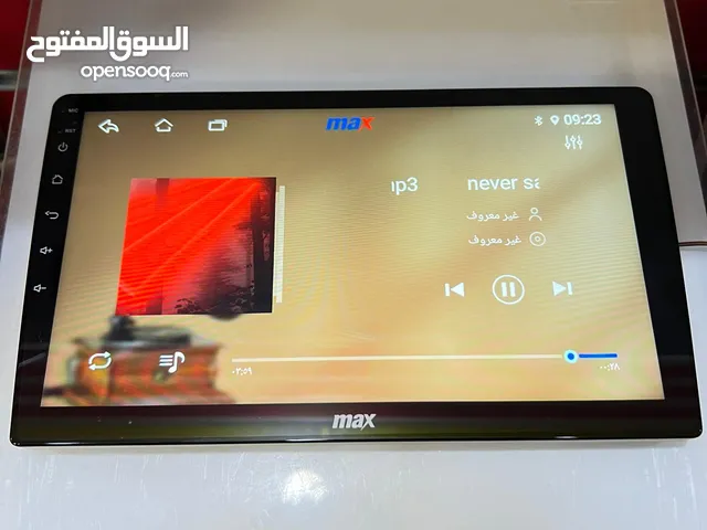 شاشة أندرويد للسيارة من شركة ماكس - تجربة قيادة ذكية، أنيقة، ومتكاملة بتقنية حديثة وراحة لا مثيل لها