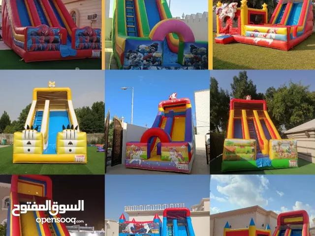نطاطيات قطر