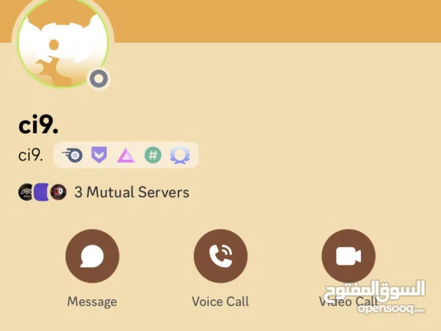 Accounts - Others Accounts and Characters for Sale in Manama