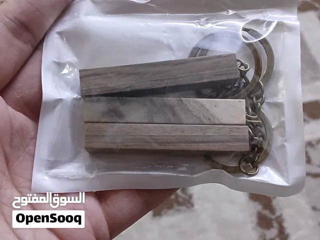 Set of 3 Natural Wood Rectangle Keychains - Craft Blanks for DIY