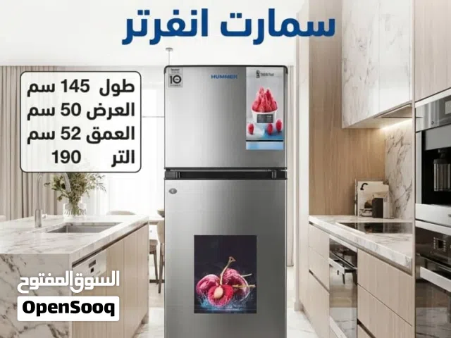 عروض مغريه من موسسه الفرسان للاستيراد عن خصم 20% في جميع الثلاجات