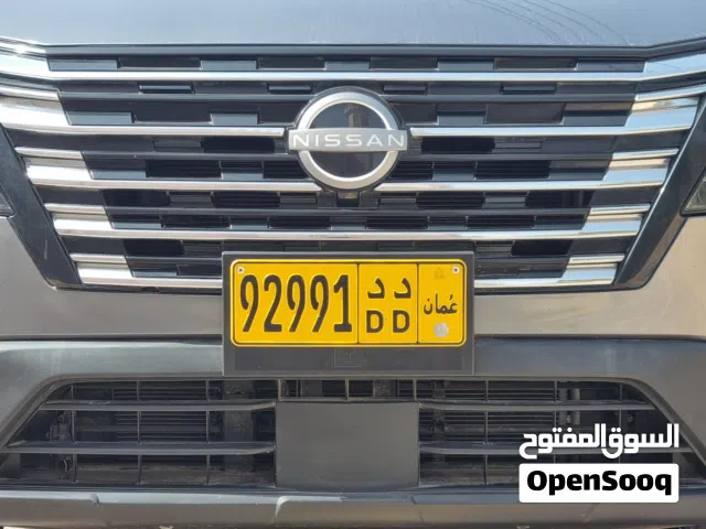 رقم مميز 92991