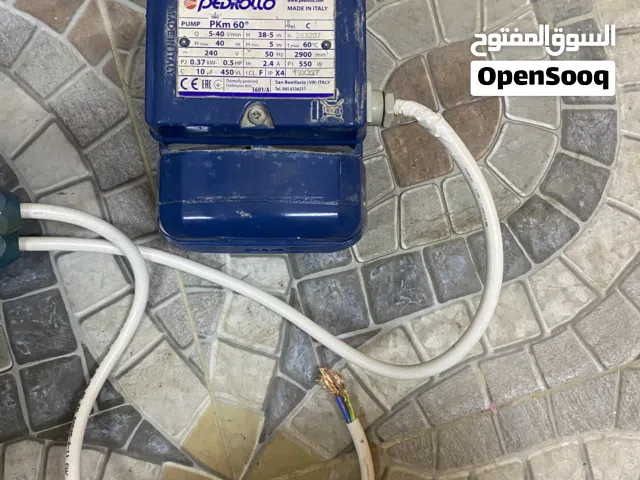 موتور بقوة نص حصان مع المنظم