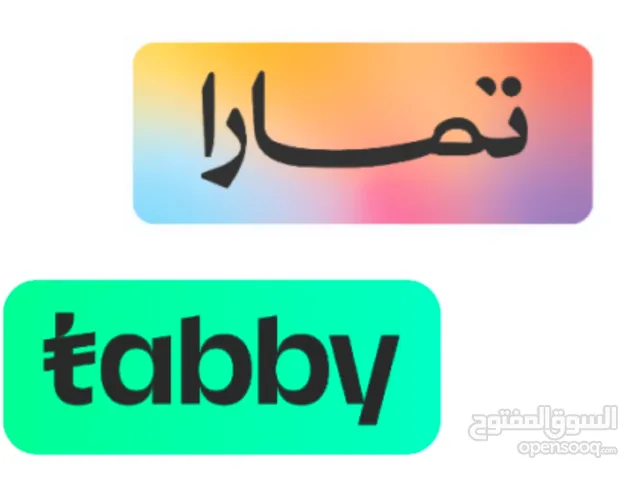 شركة إنجاز الواجهات المحدودة