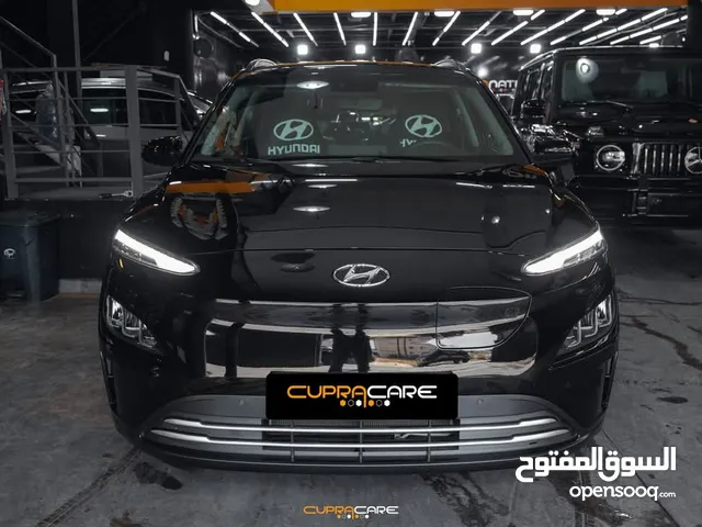 Used Hyundai Kona in Salt
