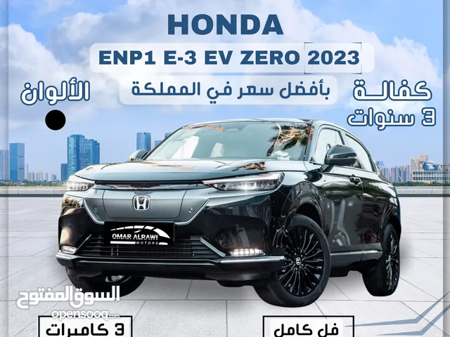 Honda ENP1 E-3 EV ZERO 2023