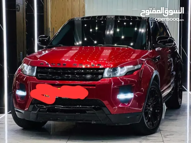 New Land Rover Range Rover Evoque in Bethlehem
