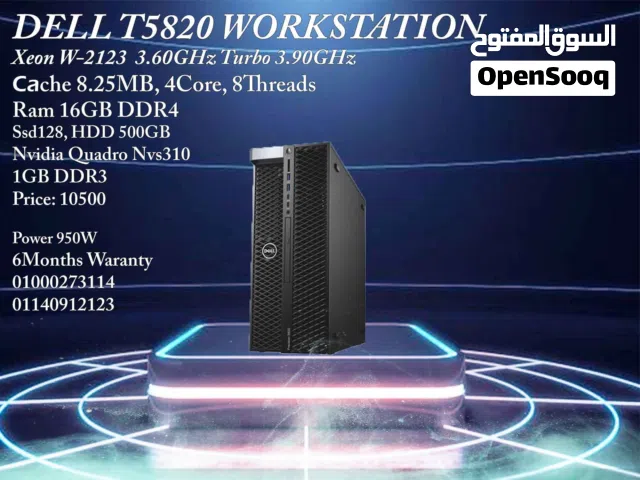 DELL T5820 Workstation