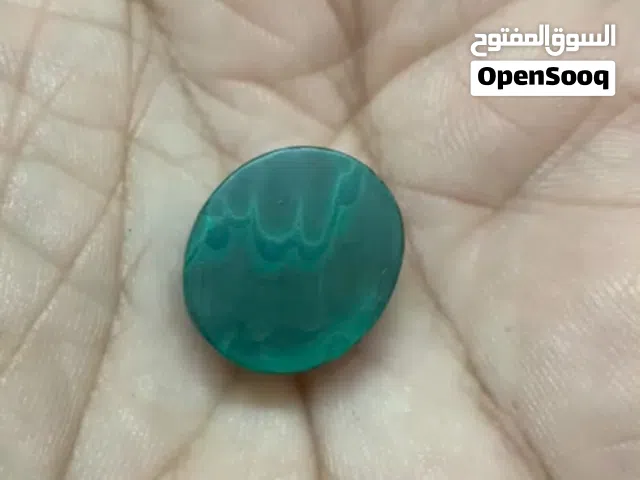 Allah stone