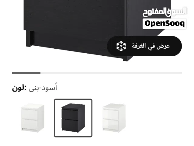 كومدينا من ايكيا لون اسود