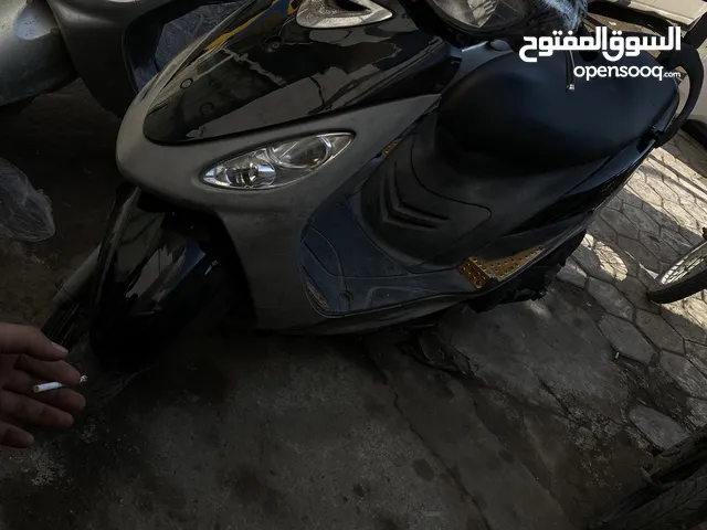 New Other Other in Basra