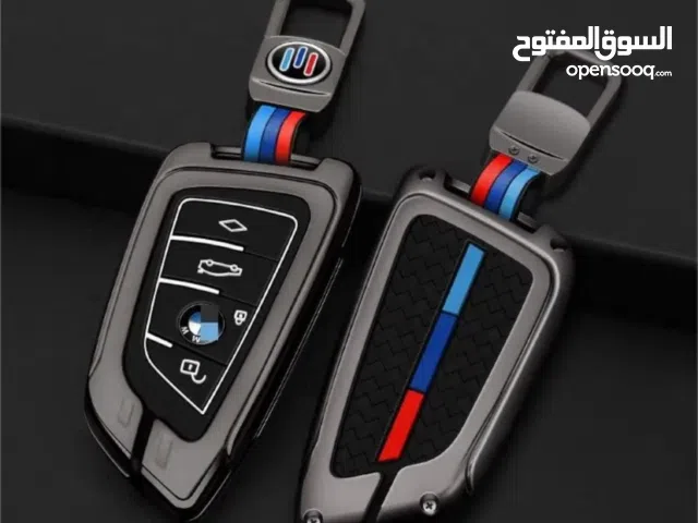 كفرات المفاتيح