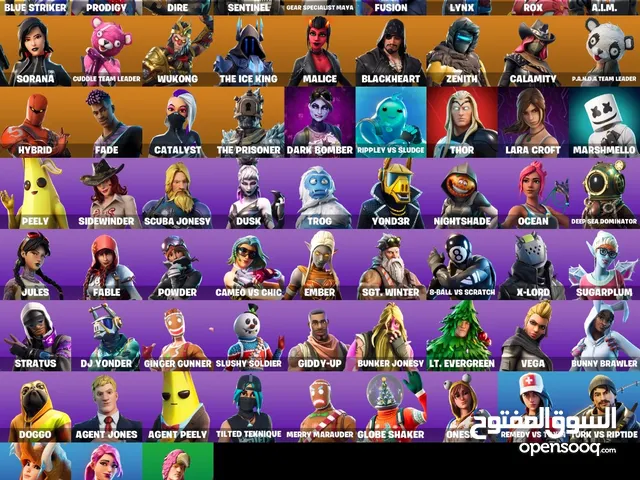 Fortnite Accounts and Characters for Sale in Al Batinah