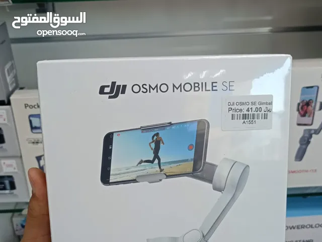 DJI OSMO SE GIMBAL Brand new Gimbal