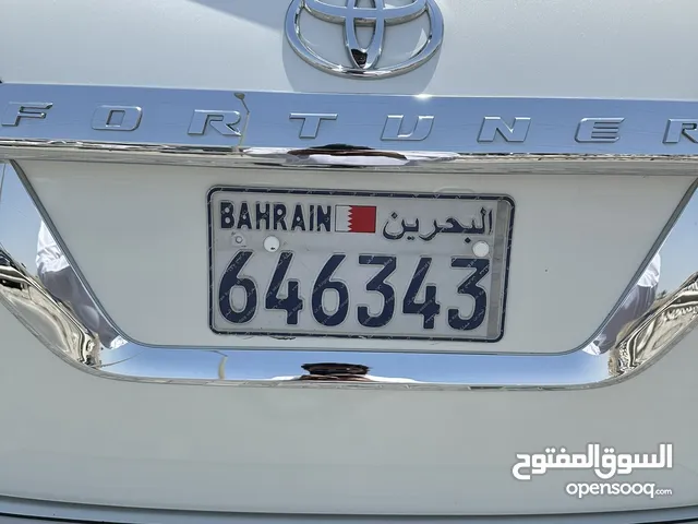 للتنازل عن رقم مميز