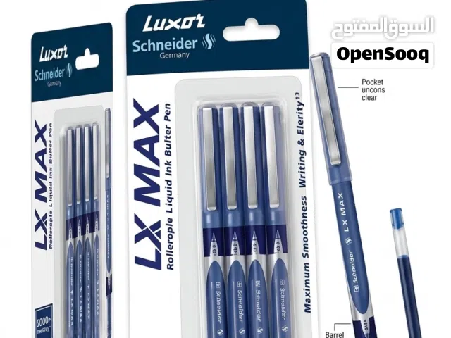 All Stationery Items Available at Wholesale Rates