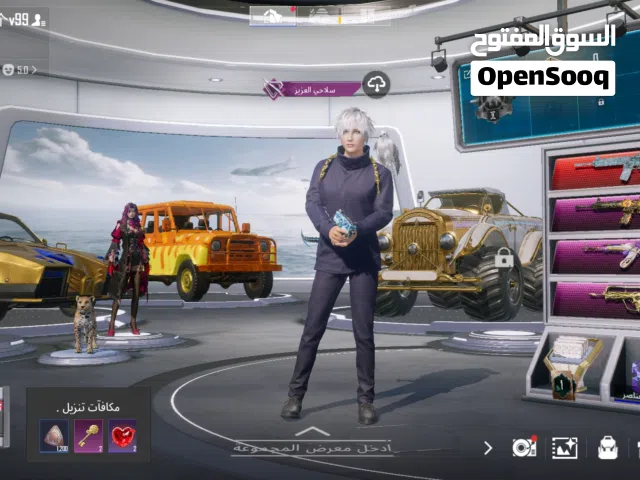 Pubg Accounts and Characters for Sale in Bethlehem