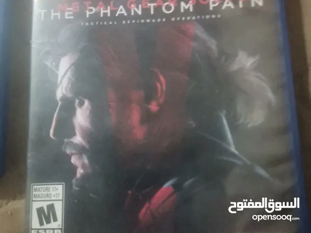 Playstation Gaming Accessories - Others in Basra
