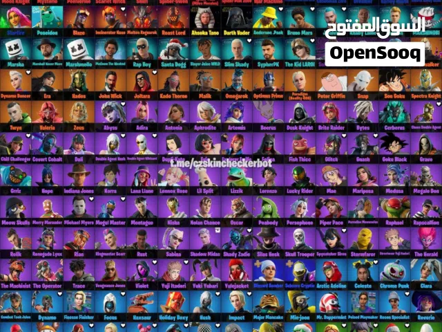 حساب فورت نايت