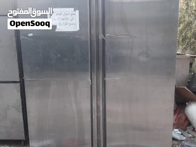 ثلاجه ثلاجات فريزر للبيع عدد 3 للبيع