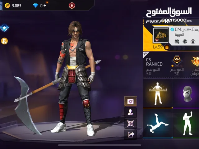 Free Fire Accounts and Characters for Sale in Amman