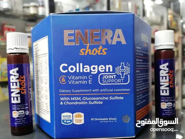 إينيرا شوتس _ Enera shots