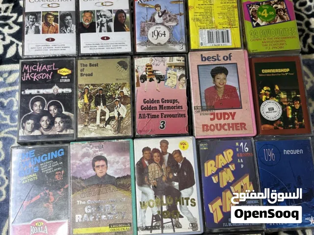 100 Classic Cassettes for 1000 aed