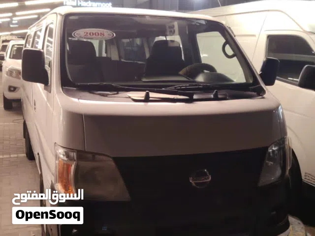 نسيان اورفان 2008 تحتاج ماكينة ترخيص ساري ملكية 10 شهور كل شي فل